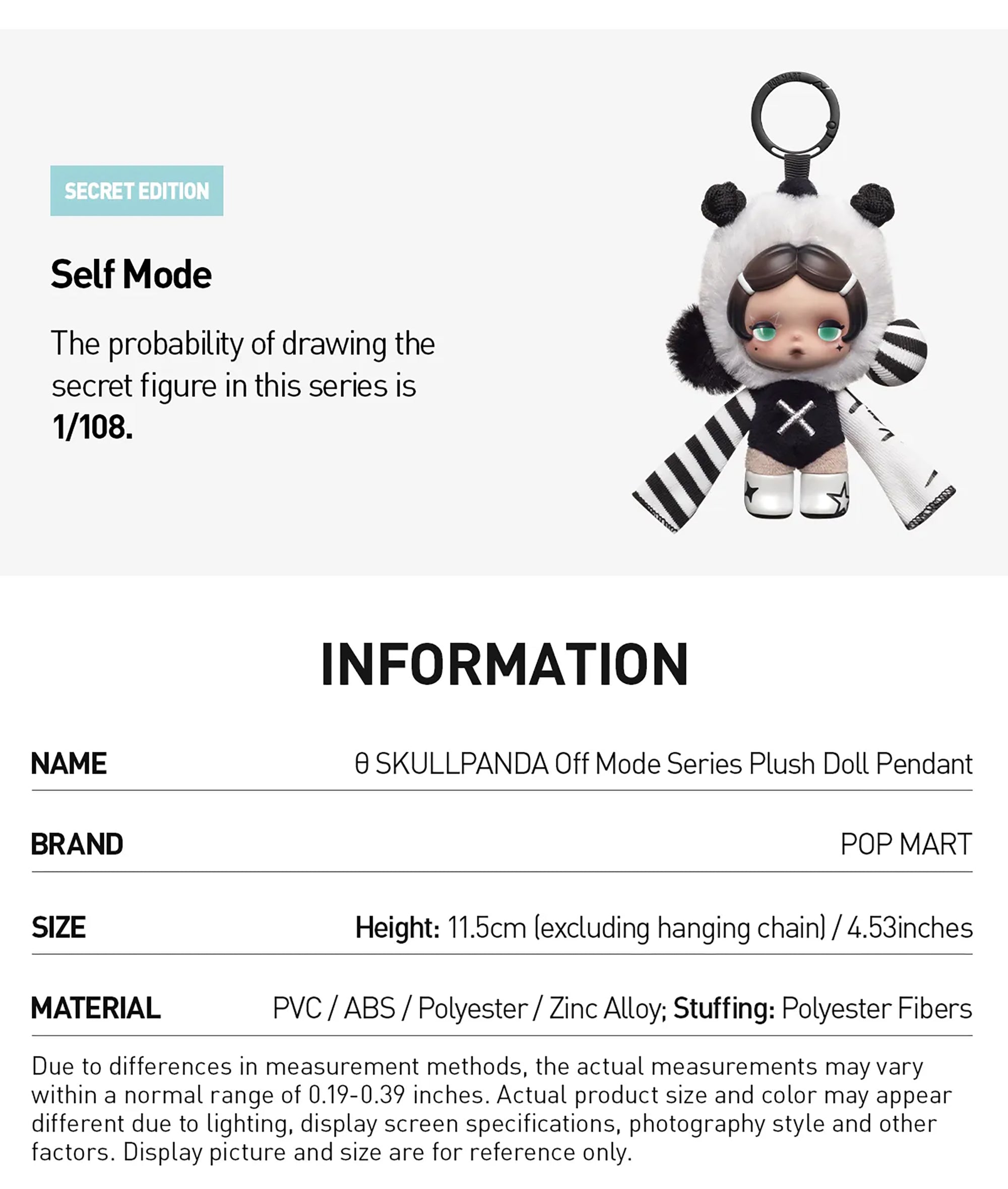 θ SKULLPANDA Off Mode Series Plush Doll Pendant Blind Box