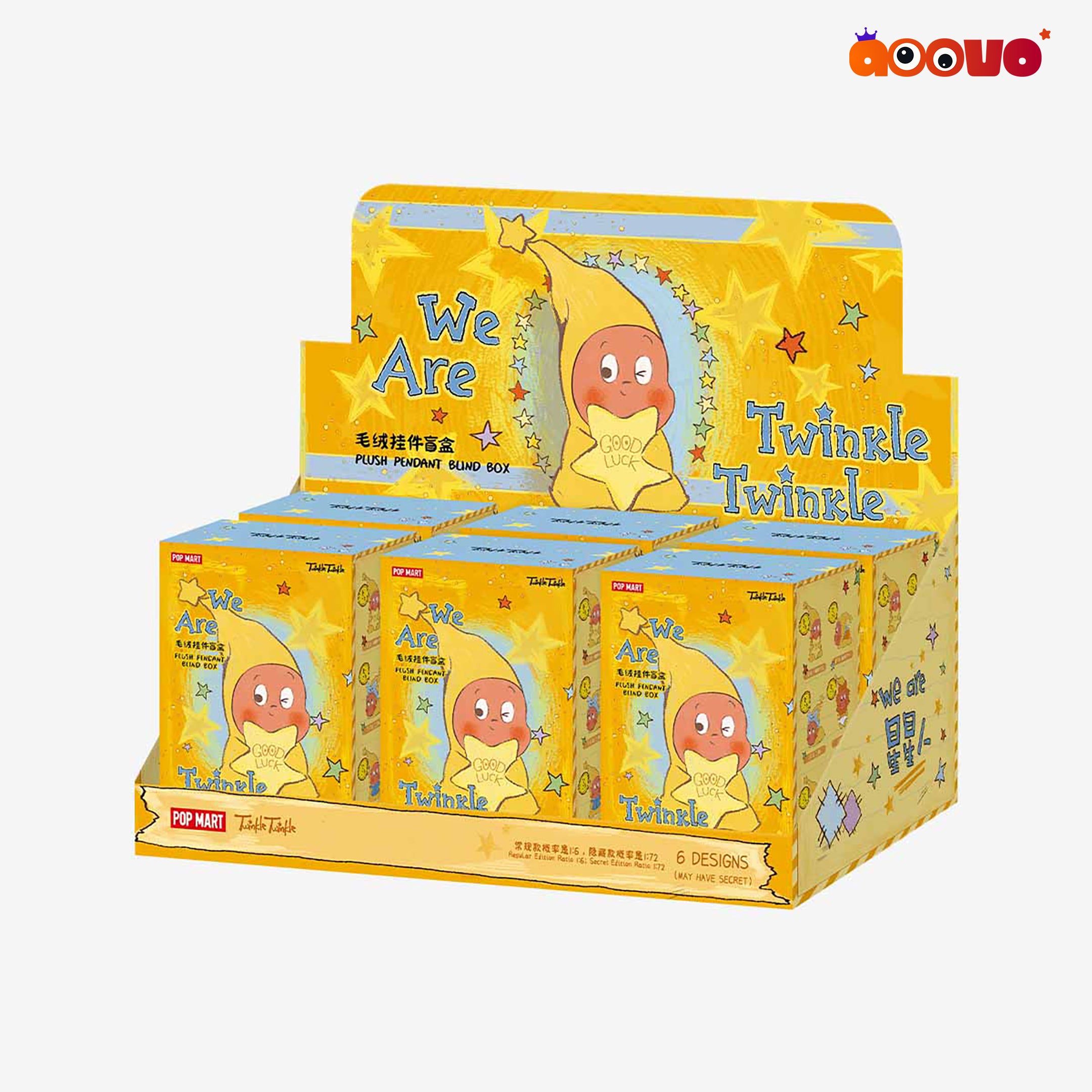 We Are Twinkle Twinkle Series Plush Pendant Blind Box