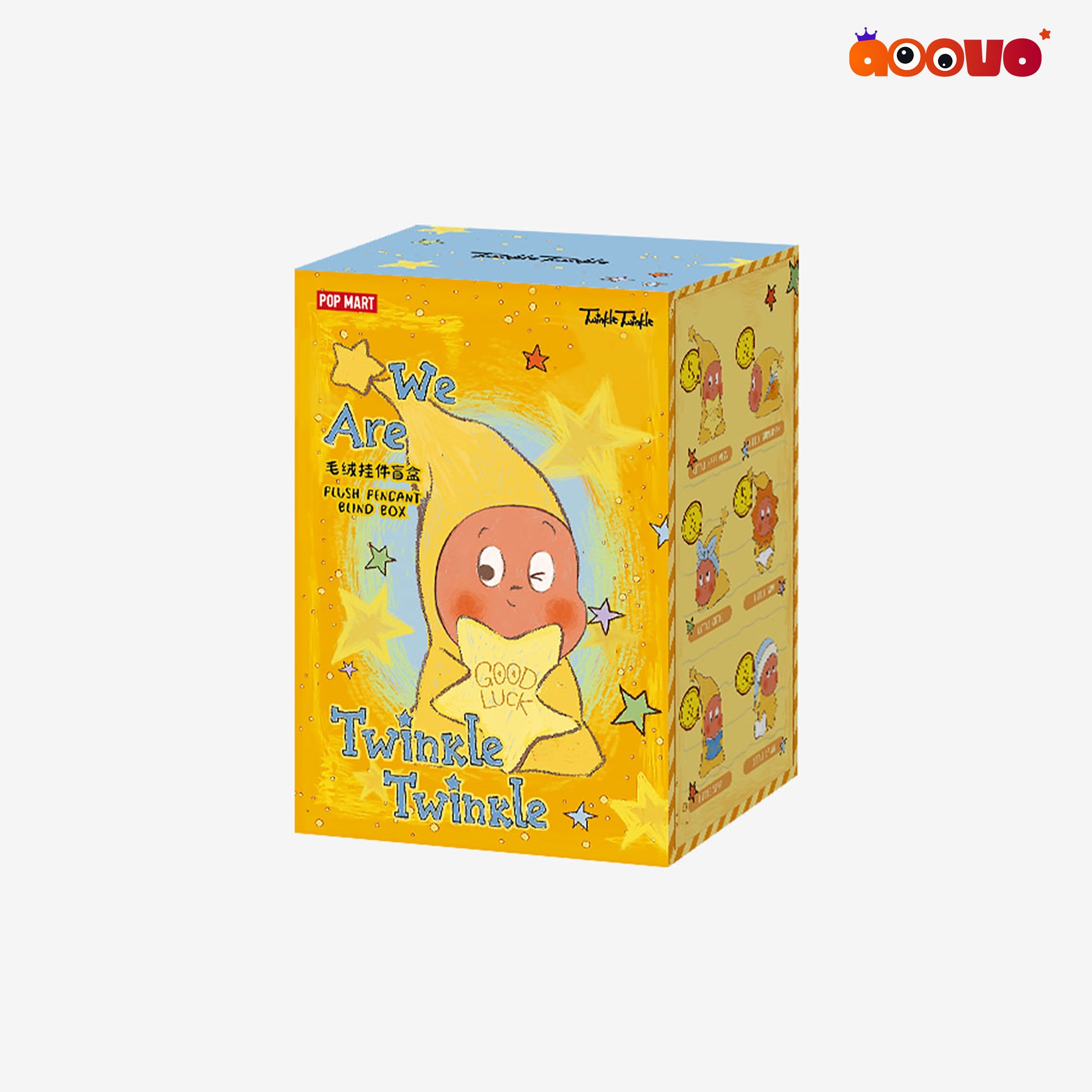 We Are Twinkle Twinkle Plush Pendant Blind Box | Aoovo