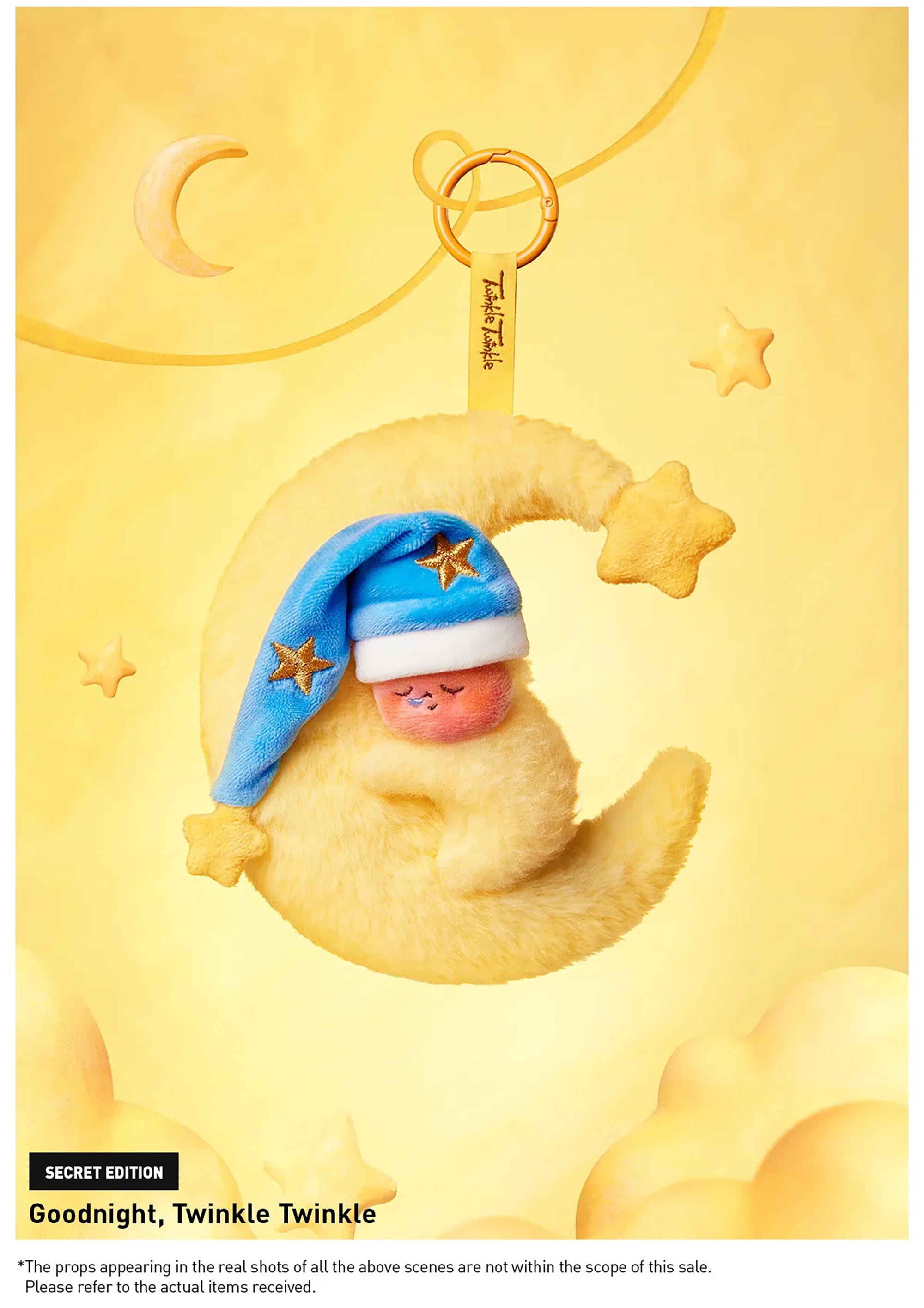 We Are Twinkle Twinkle Series Plush Pendant Blind Box
