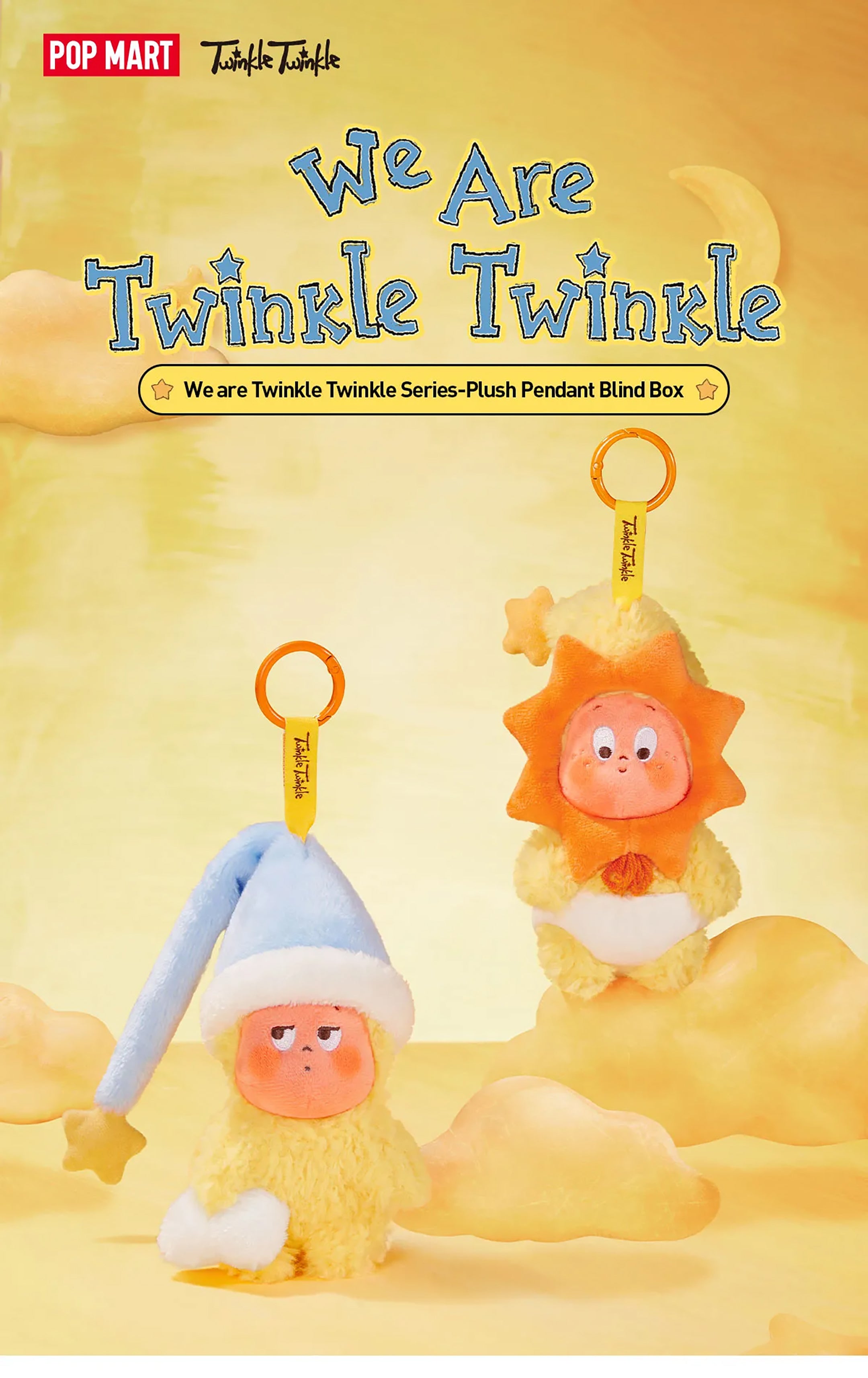 We Are Twinkle Twinkle Plush Pendant Blind Box | Aoovo