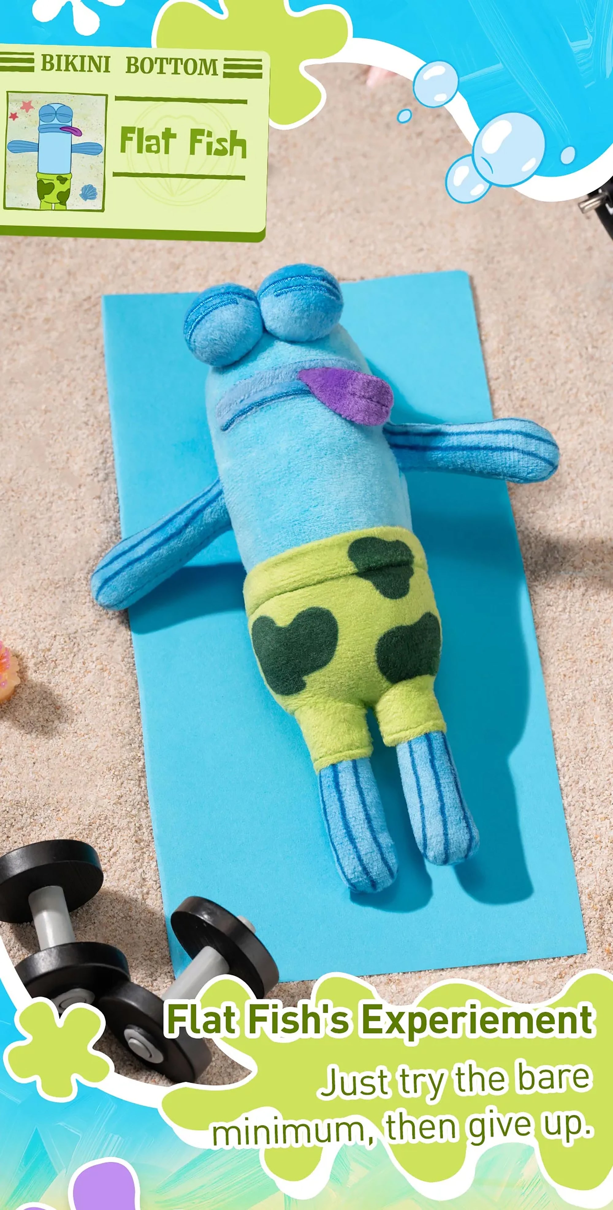 POP MART Bikini Bottom Buddies Whimsical Plush Pendant Blind Box