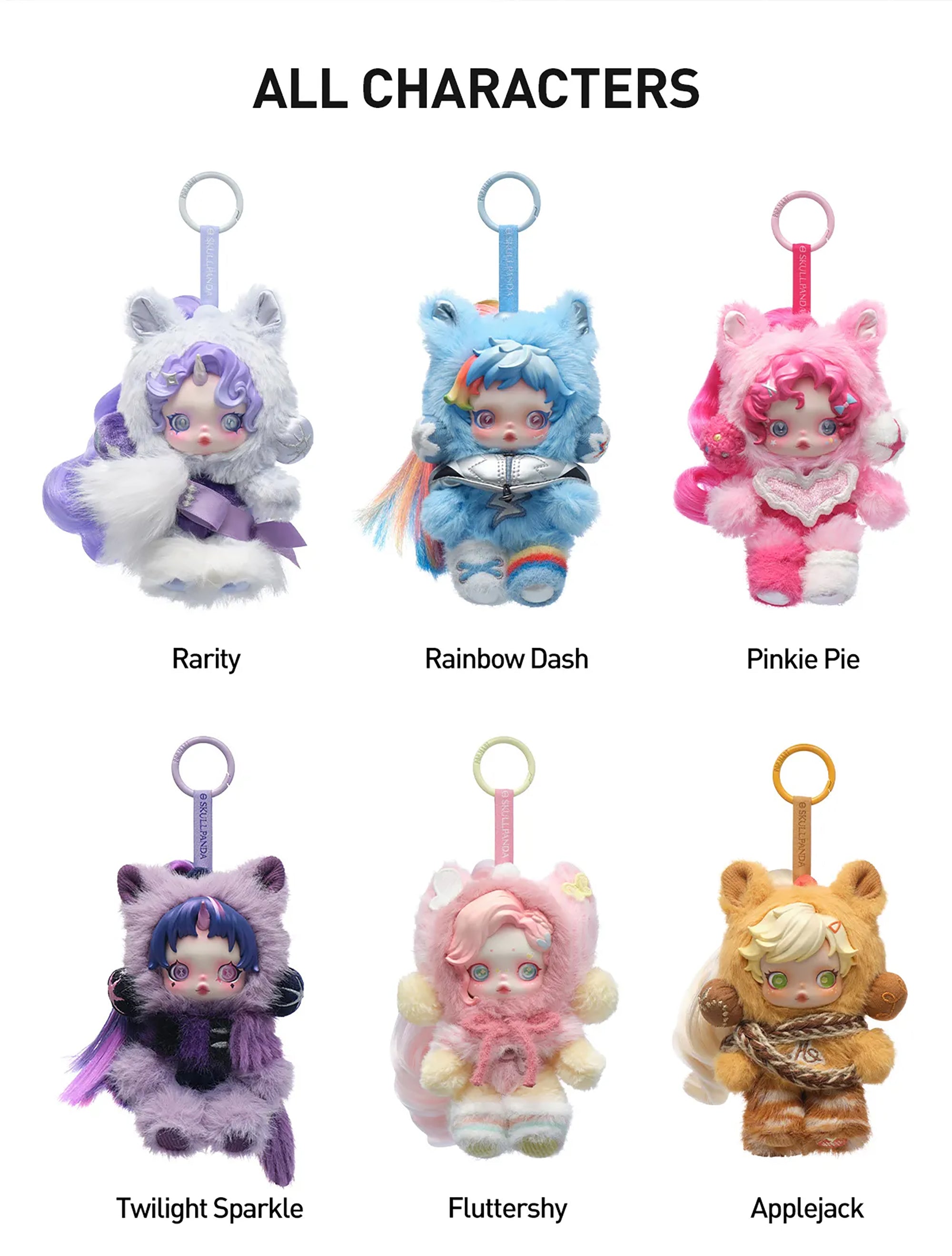 SKULLPANDA × My Little Pony Series Plush Doll Pendant Blind Box