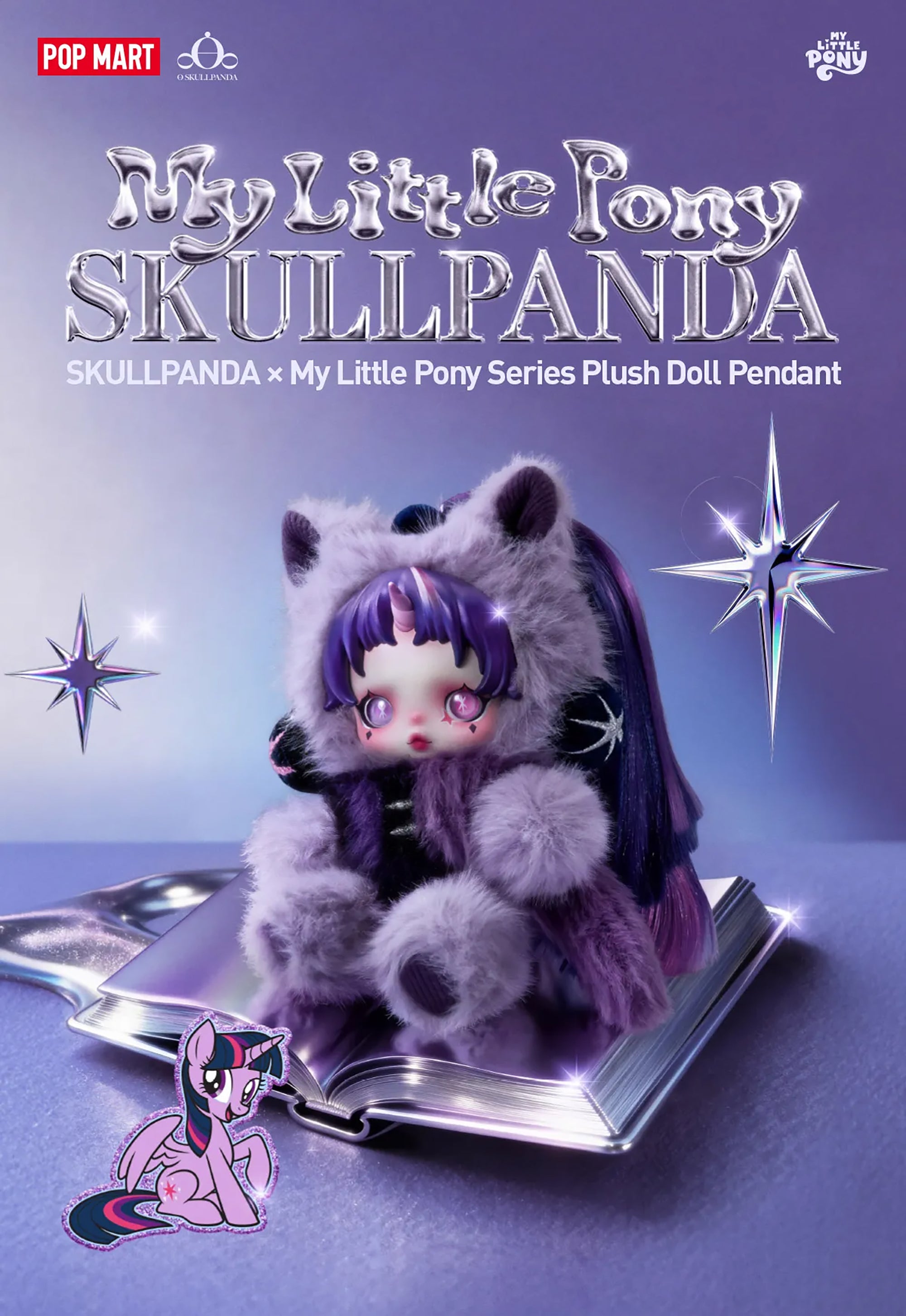 SKULLPANDA × My Little Pony Series Plush Doll Pendant Blind Box