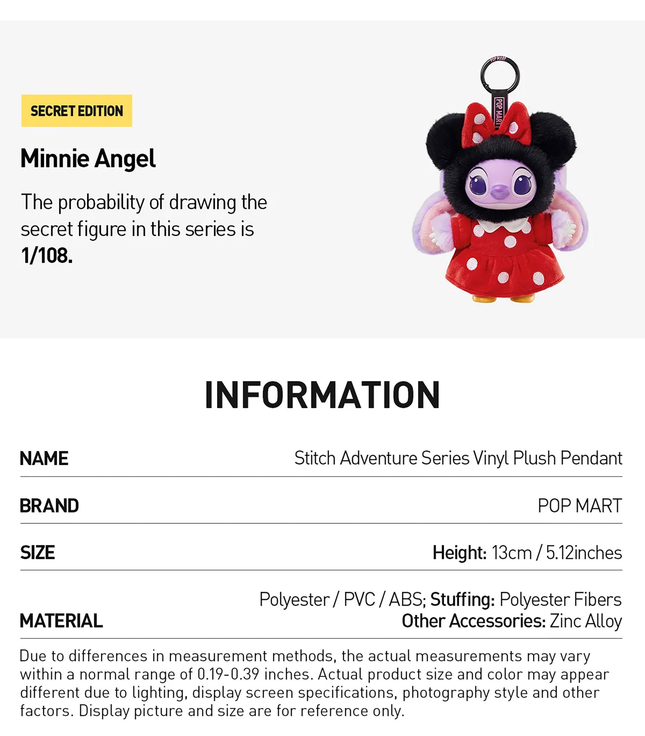 POP MART Stitch Adventure Vinyl Plush Pendant Blind Box | Aoovo
