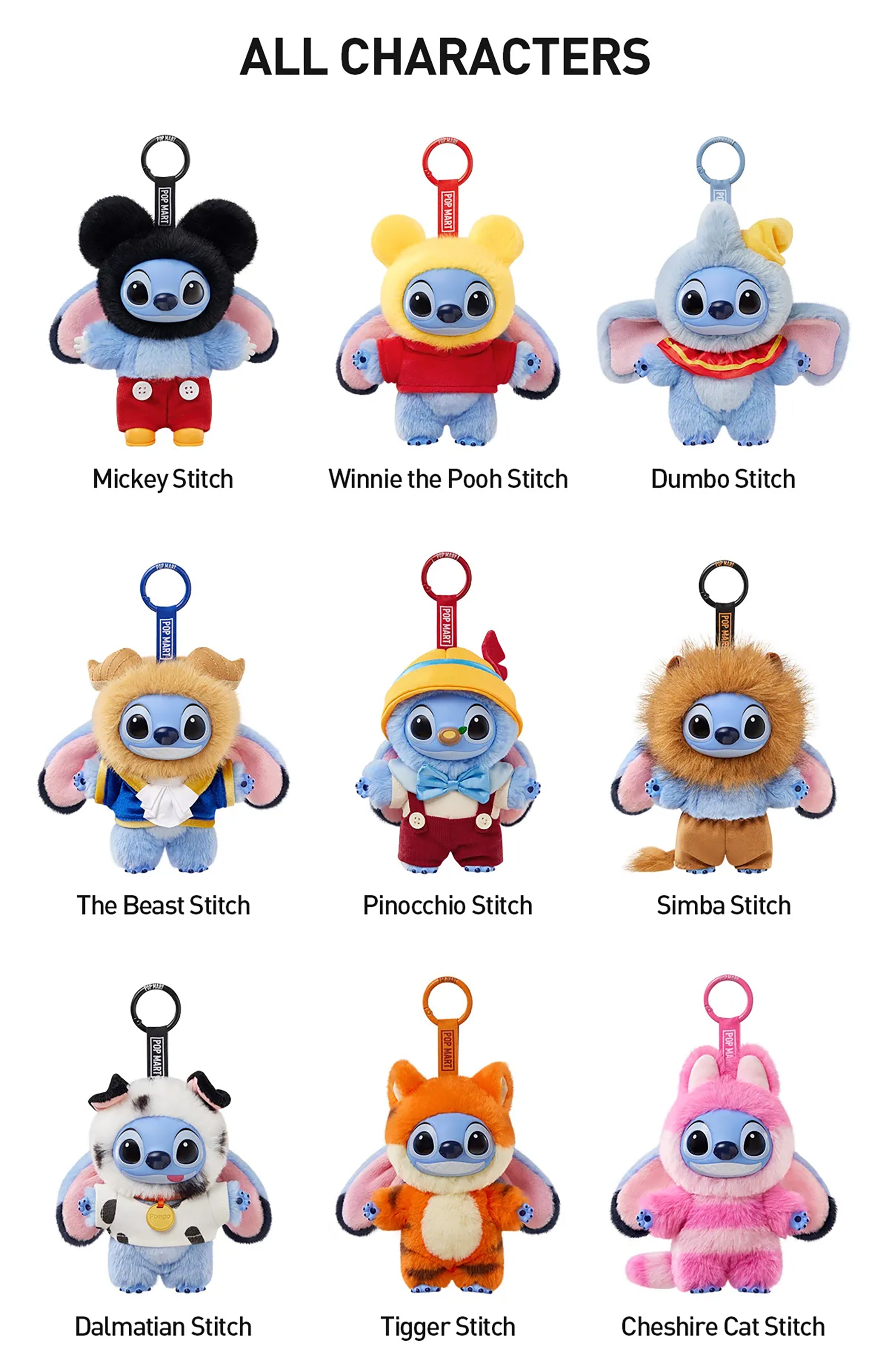 新品 未開封 Stitch Adventure アソートBOX シュリンク付き POP MART Stitch Adventure Vinyl Plush Pendant Blind Box | Aoovo