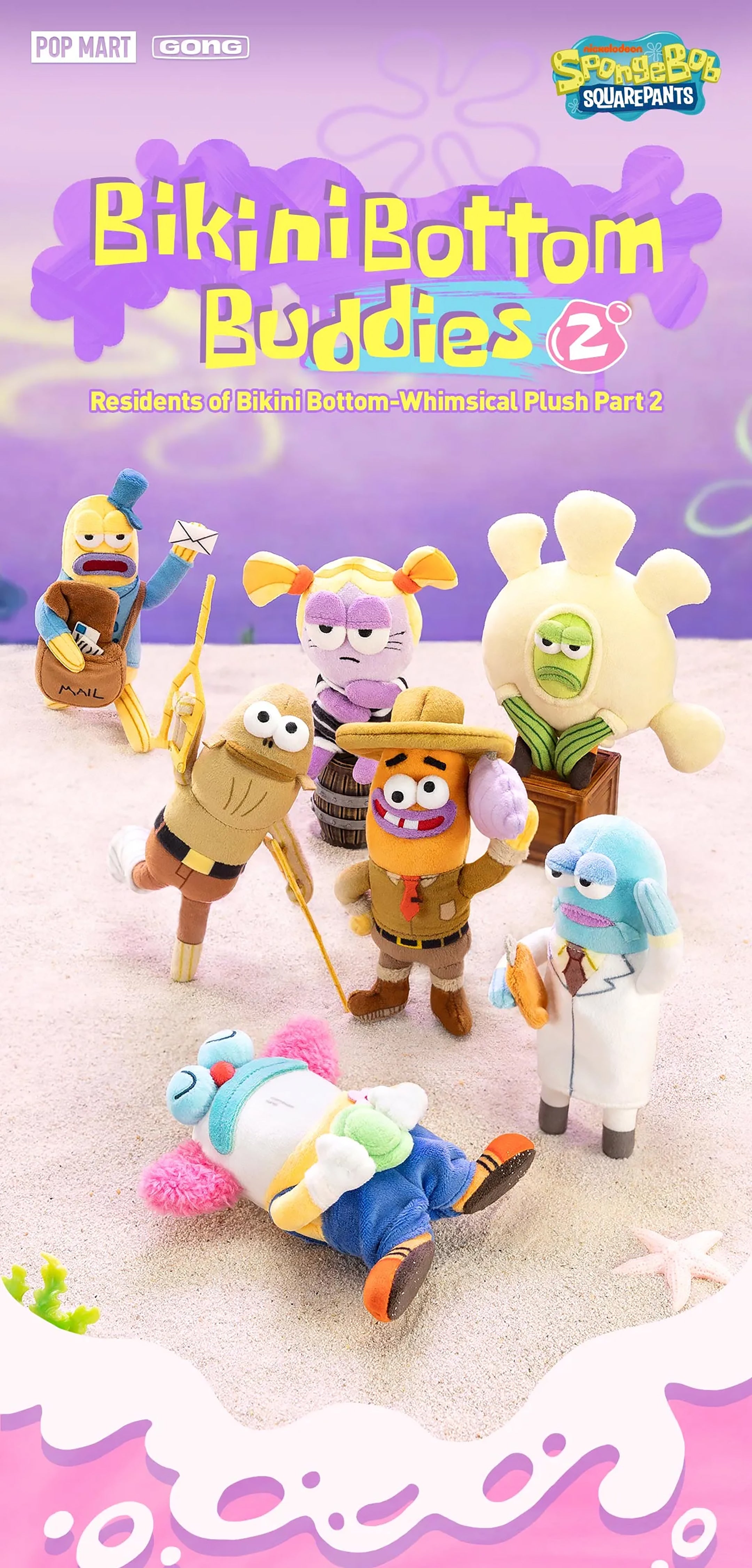 POP MART Residents of Bikini Bottom Whimsical Plush Part 2 Blind