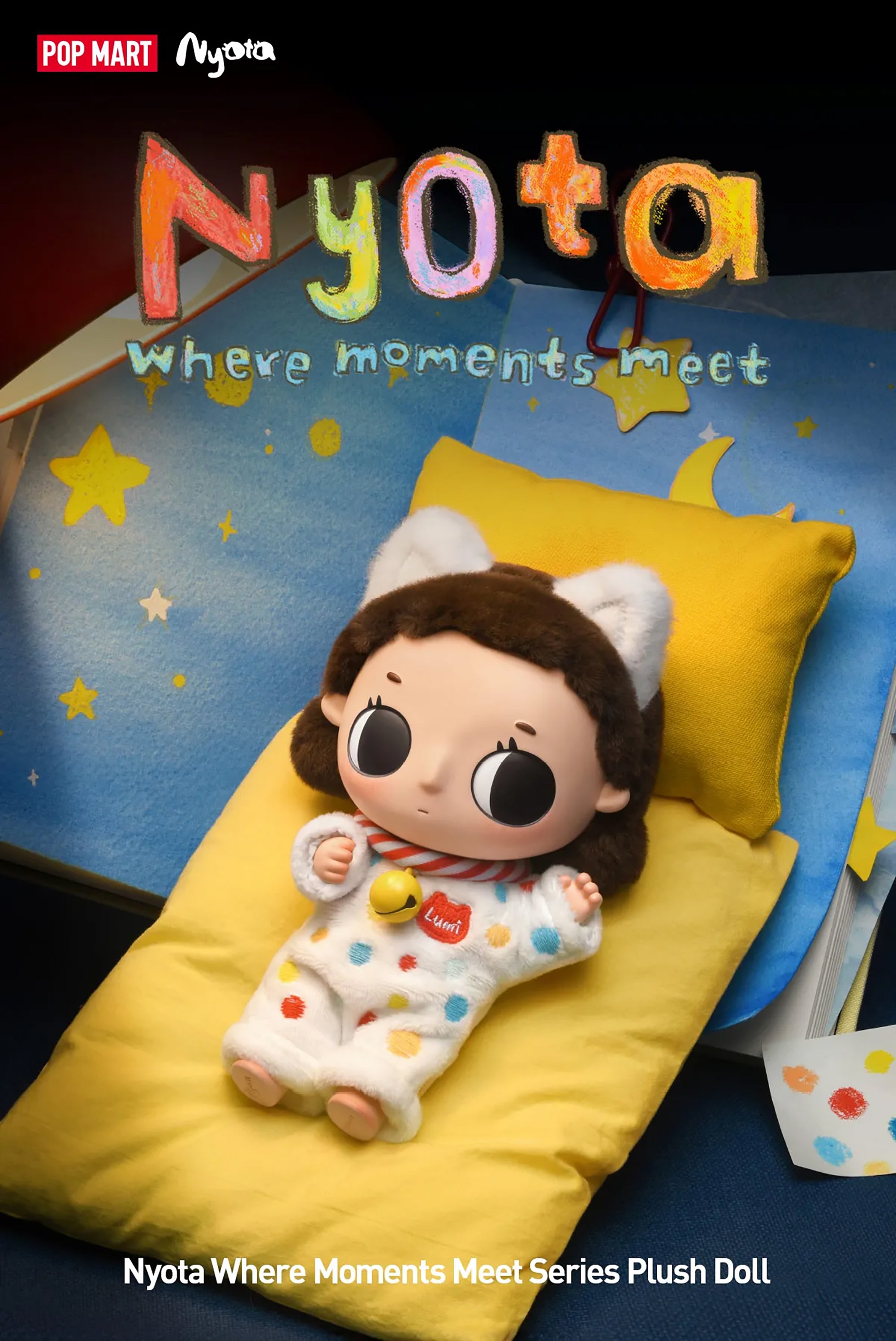 Nyota Where Moments Meet Series Plush Doll Blind Box