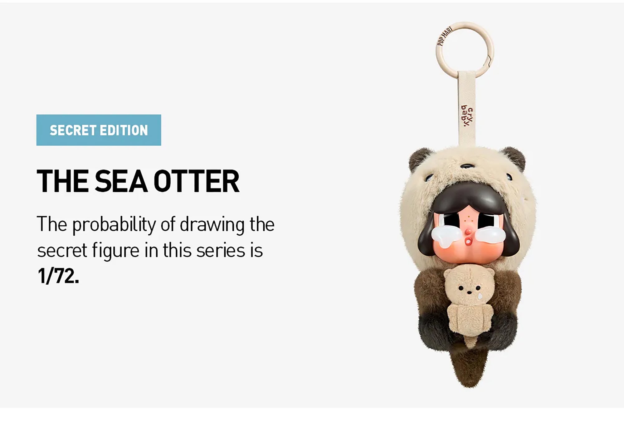 CRYBABY Cry Me An Ocean Series Vinyl Plush Pendant Blind Box