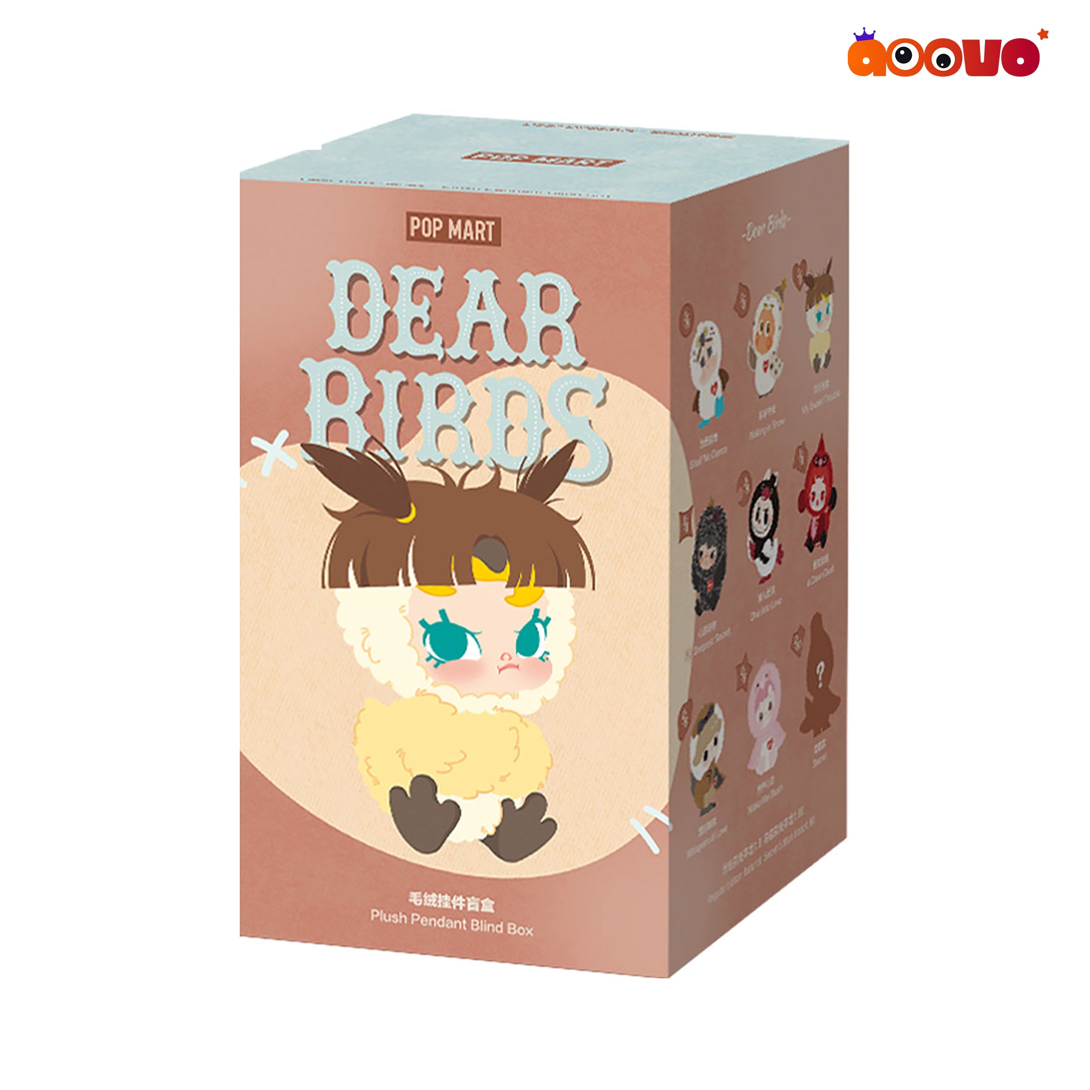POP MART Dear Birds Plush Pendant Blind Box | Aoovo