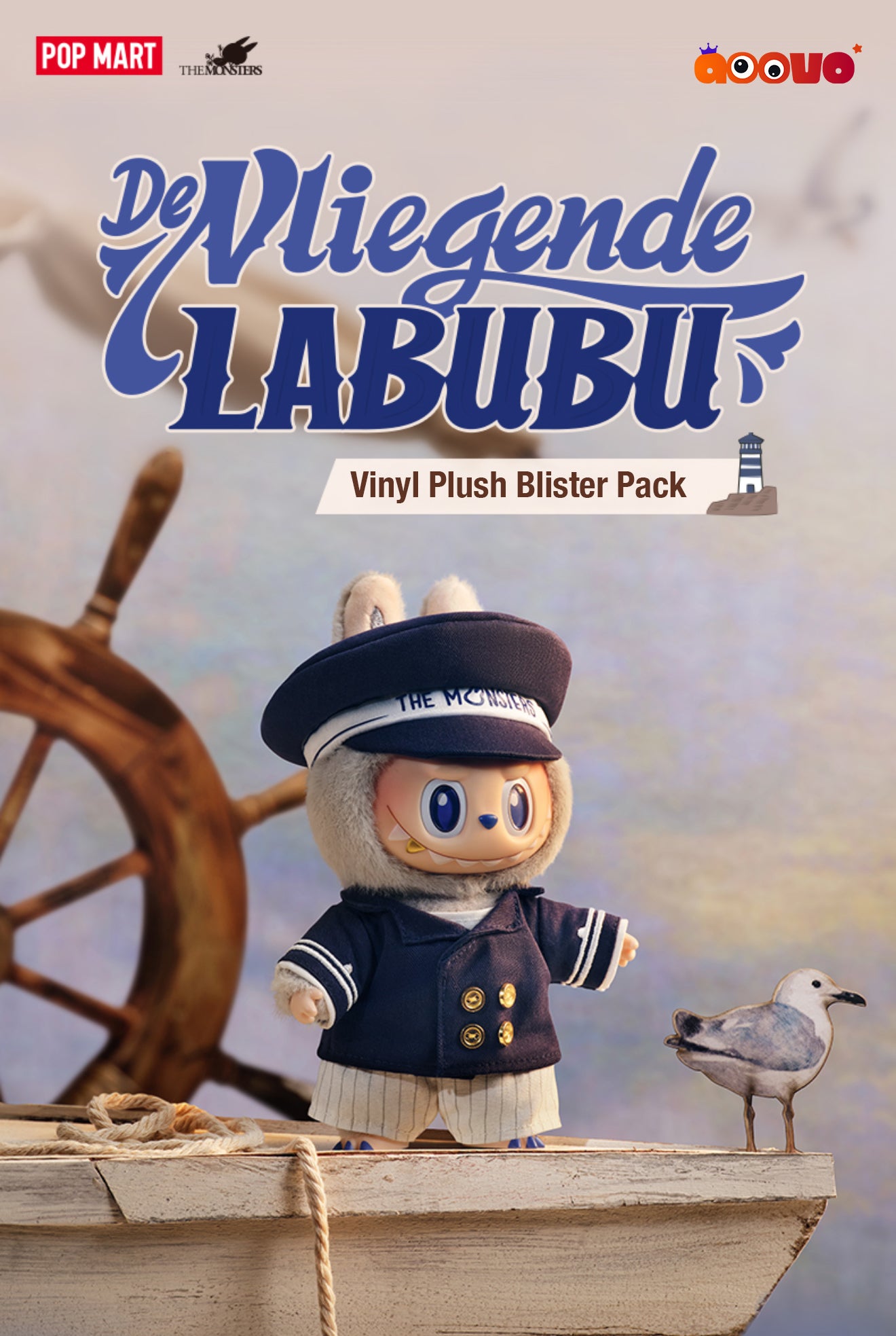 THE MONSTERS Labubu Captain (POP LAND LIMITED) - De Vliegende Labubu Vinyl Plush Pendant