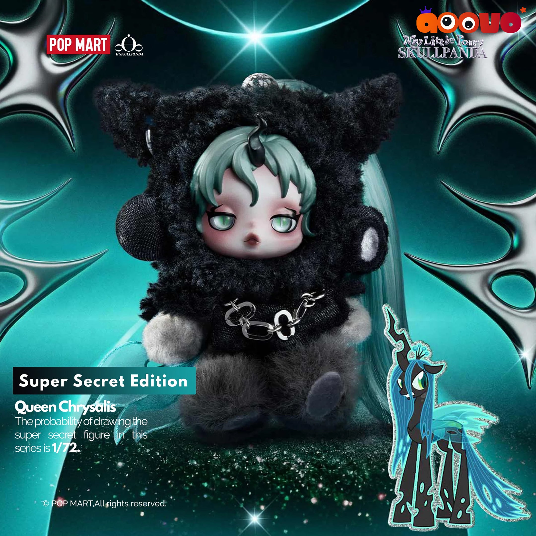 SKULLPANDA × My Little Pony Series Plush Doll Pendant Blind Box